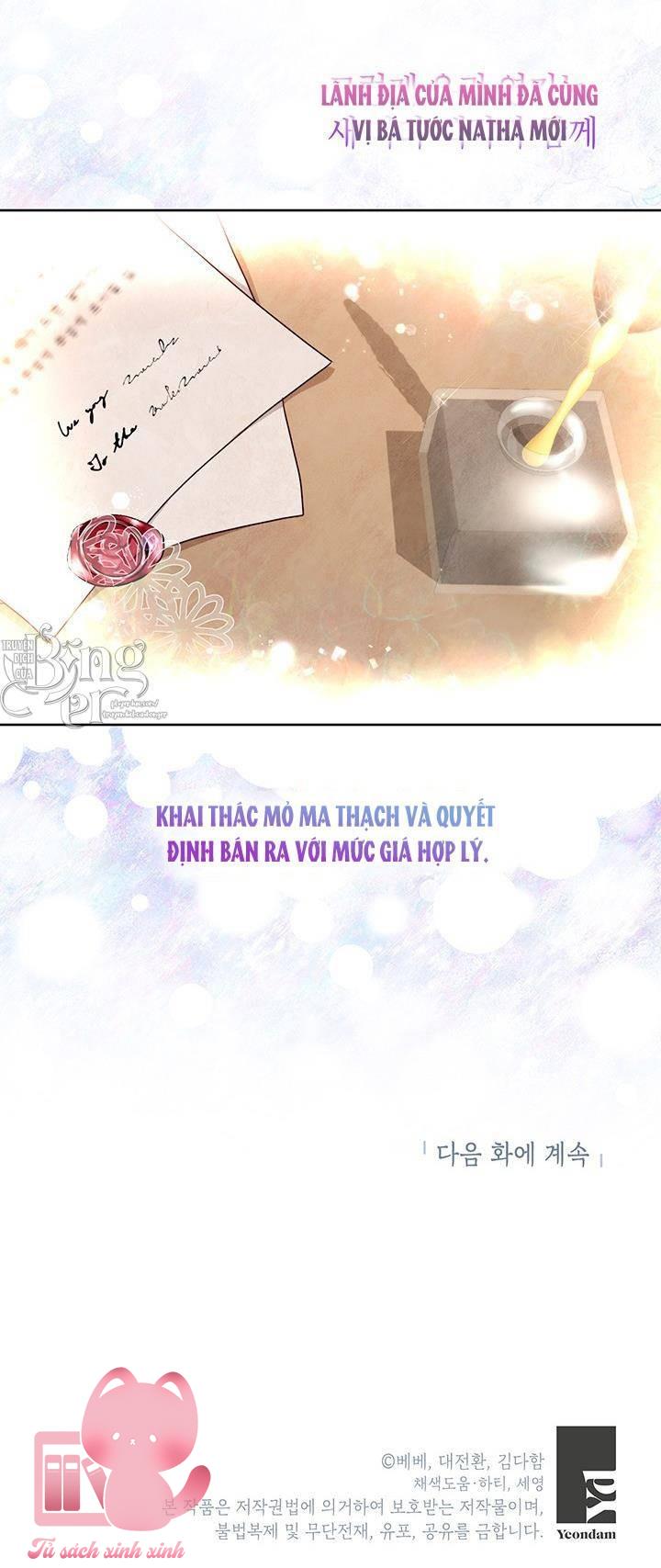Thế Thì Ta Cứ Trở Thành Kẻ Ác Thôi Chap 27 - Trang 2