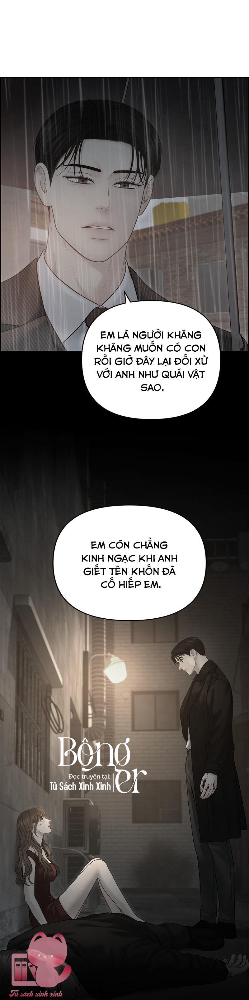 Hy Vọng Duy Nhất Chapter 54 - Trang 3