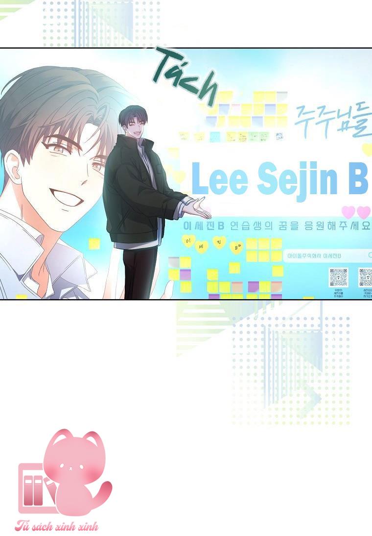 Debut Or Die Chap 32 - Trang 3