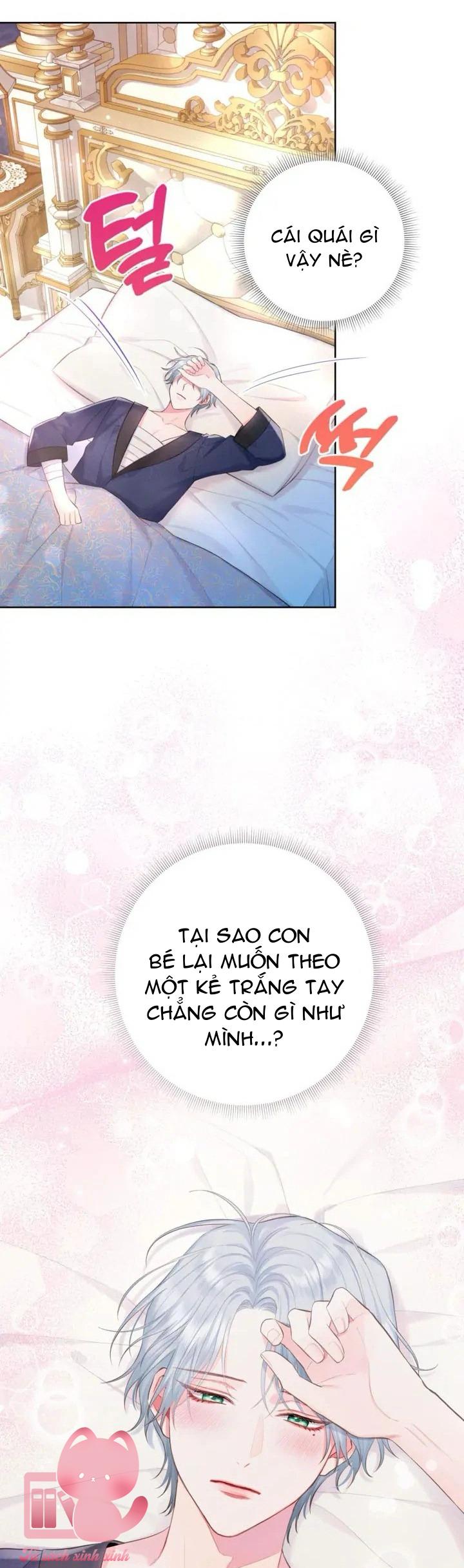 Người Anh Trai Mạnh Nhất Của Tôi Đã Mất Trí Nhớ Chap 5 - Trang 4