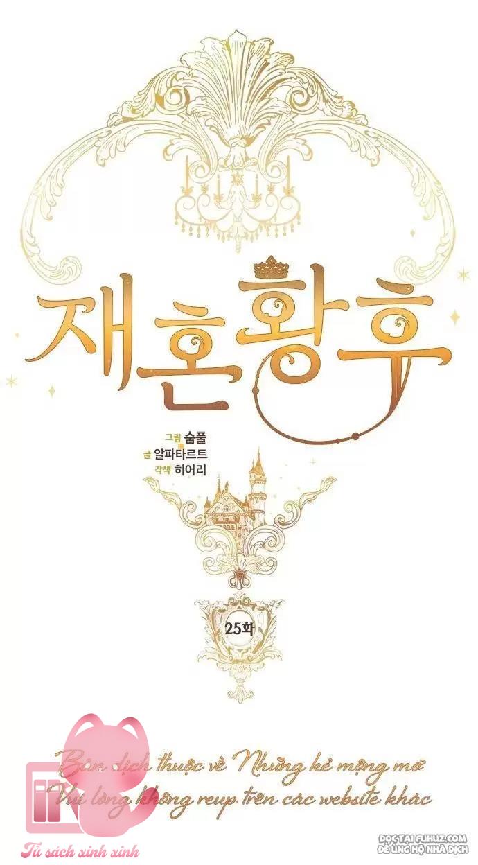 Hoàng Hậu Tái Hôn Chapter 24 - Trang 4