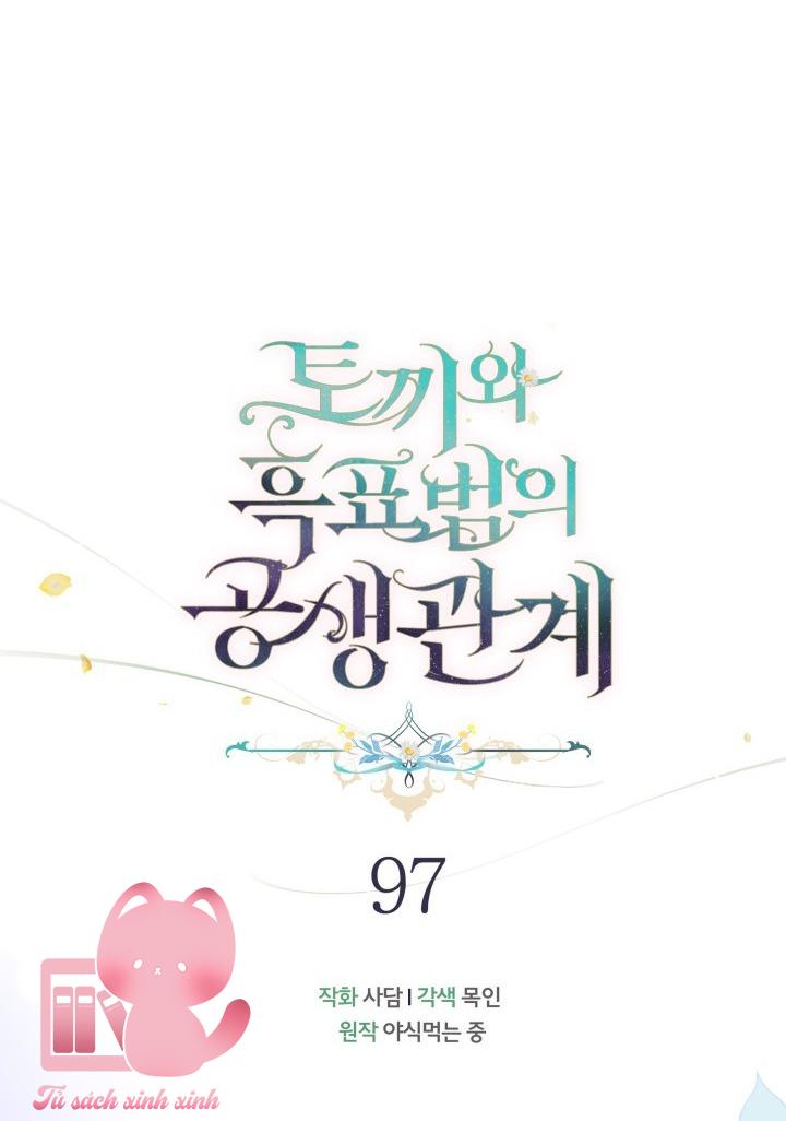 Quan Hệ Cộng Sinh Giữa Báo Đen Và Thỏ Trắng Chap 97 - Trang 2
