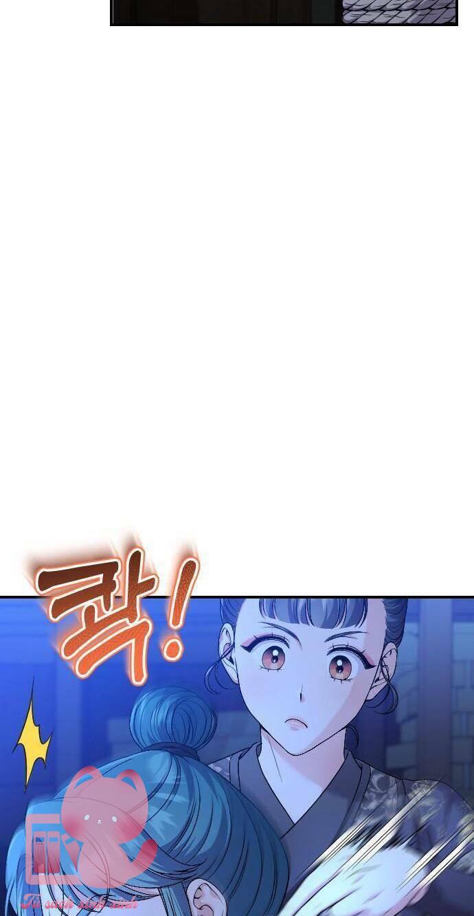 Từ Cao Thủ Trở Thành Phi Tần Chapter 34 - Trang 4