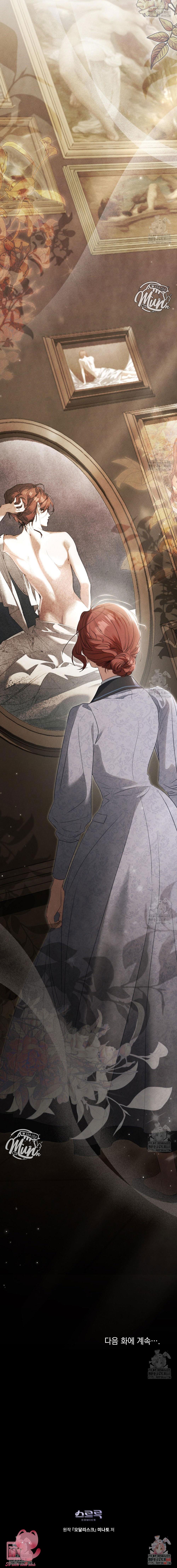 Odalisque Chapter 31 - Trang 4