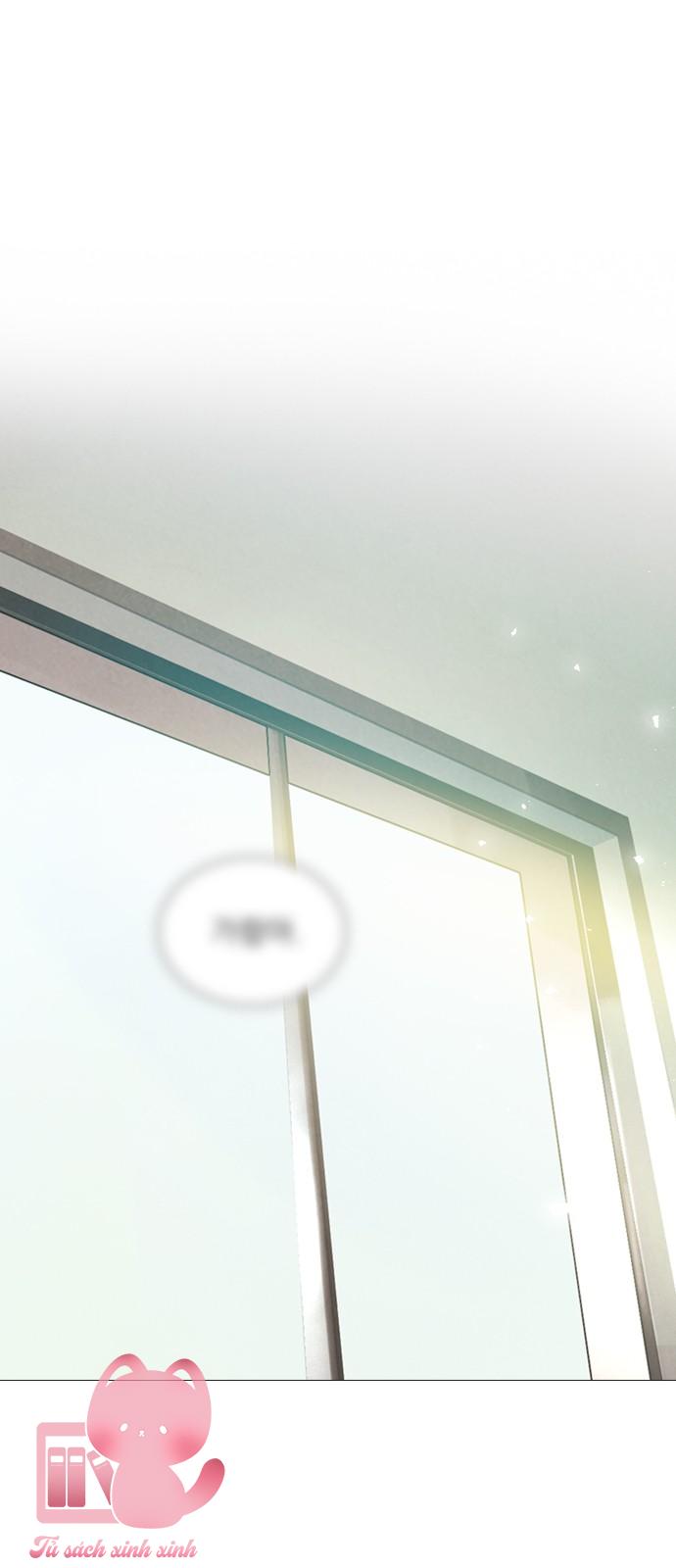 Thần Bí Ngoại truyện 1 [NT1] - Trang 2