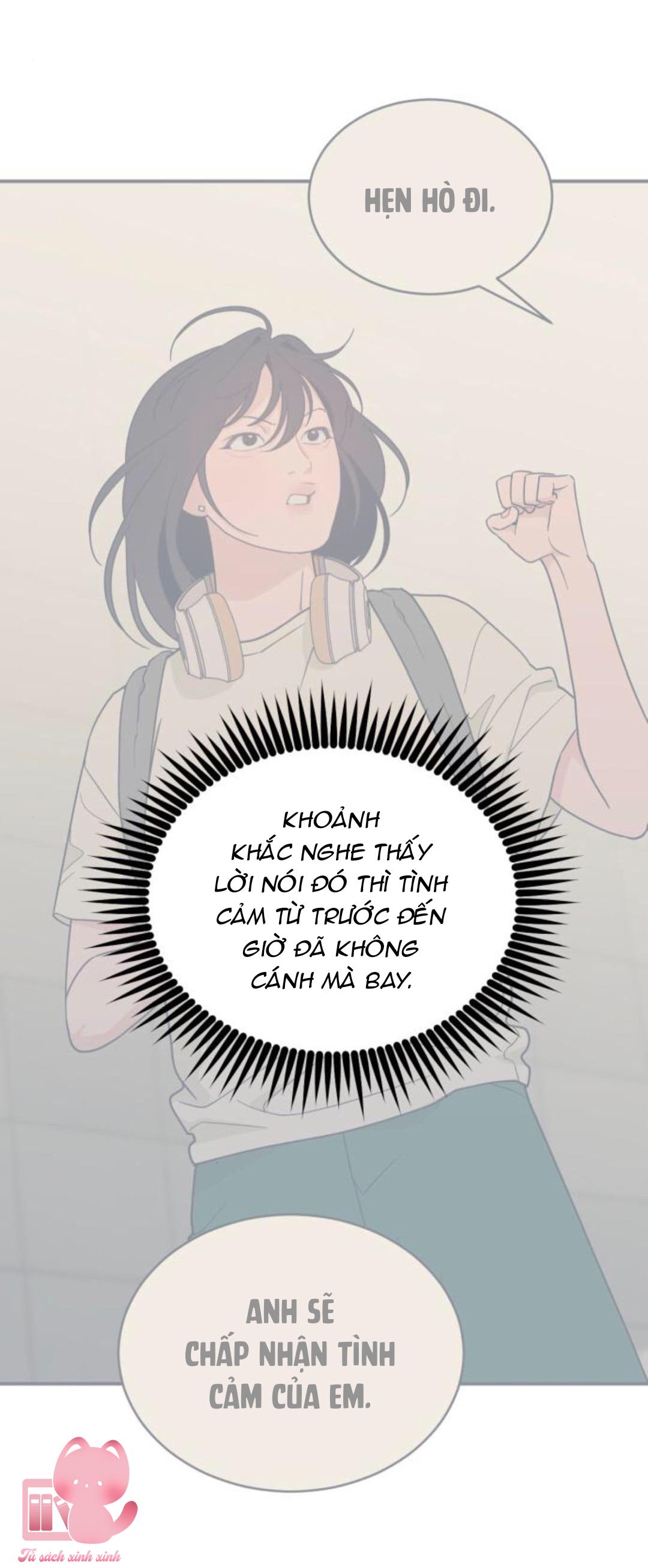 Vận May Không Ngờ Chap 45 - Trang 2