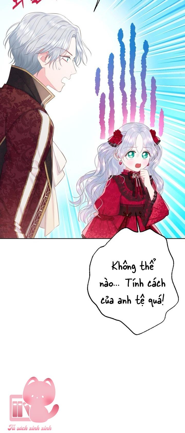 Người Anh Trai Mạnh Nhất Của Tôi Đã Mất Trí Nhớ Chap 17 - Trang 4