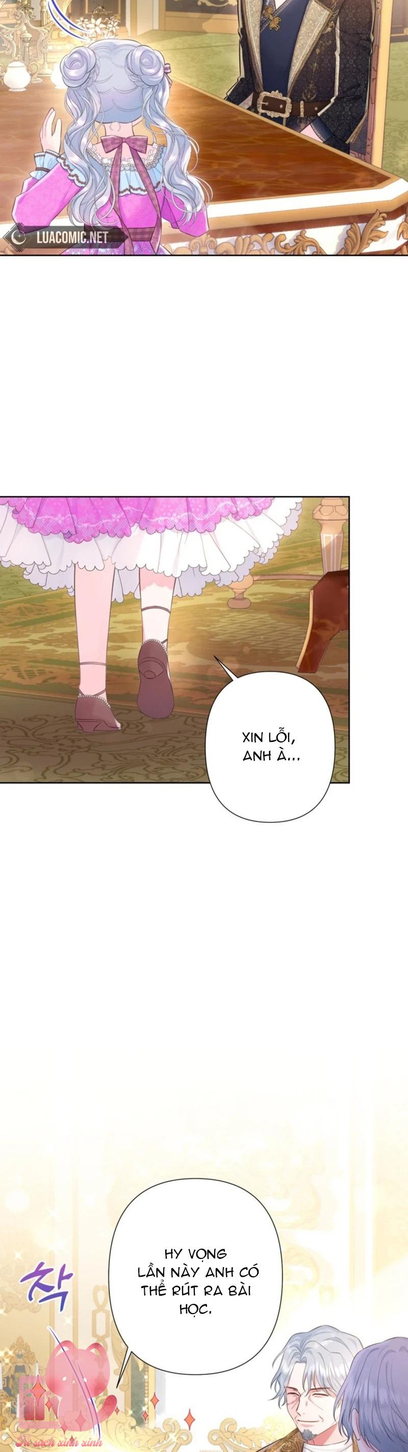Người Anh Trai Mạnh Nhất Của Tôi Đã Mất Trí Nhớ Chap 21 - Trang 4