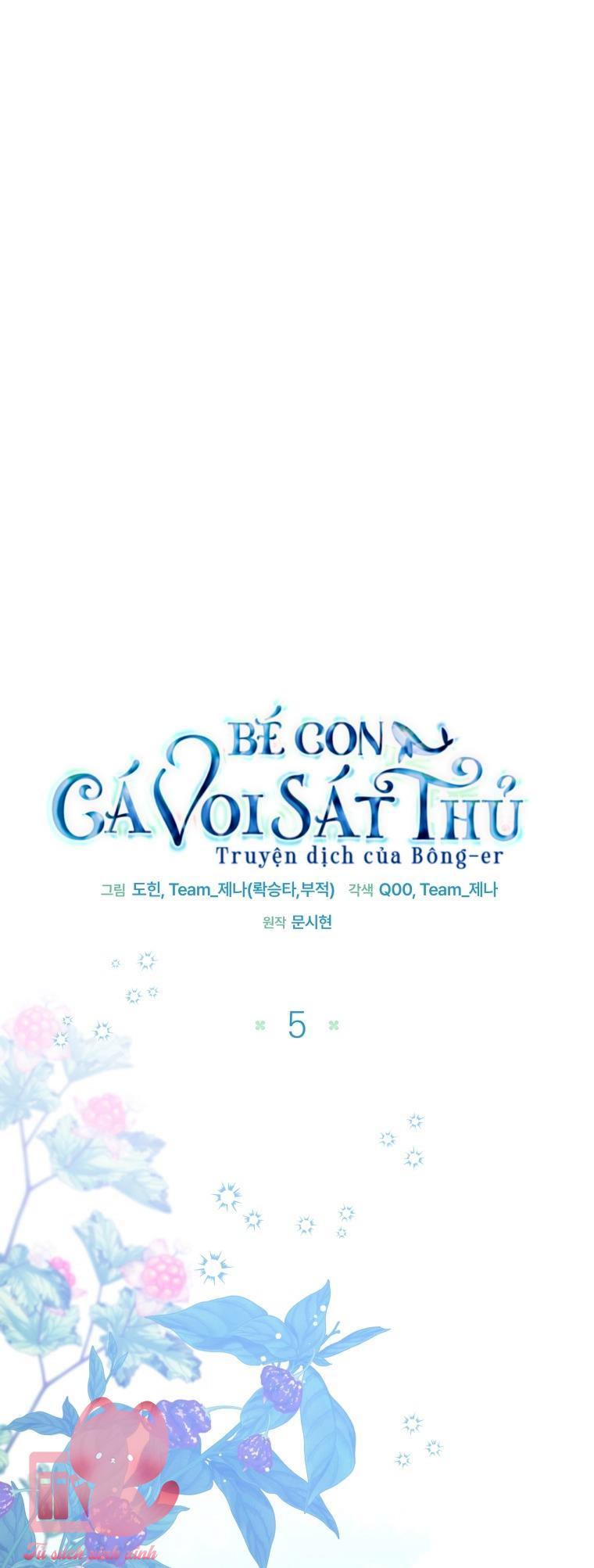 Bé Con Cá Voi Sát Thủ Chapter 5 - Trang 4