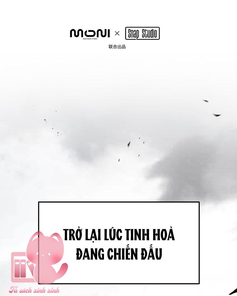 Ác Chi Hoàn Chapter 28 - Trang 4