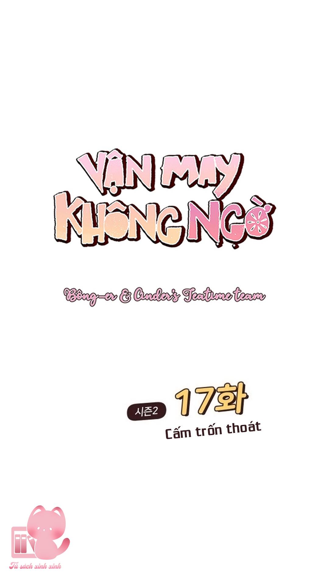 Vận May Không Ngờ Chap 62 - Trang 3