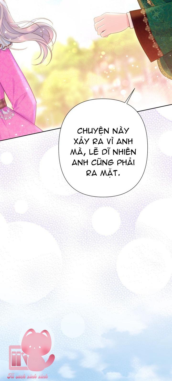 Người Anh Trai Mạnh Nhất Của Tôi Đã Mất Trí Nhớ Chap 18 - Trang 4