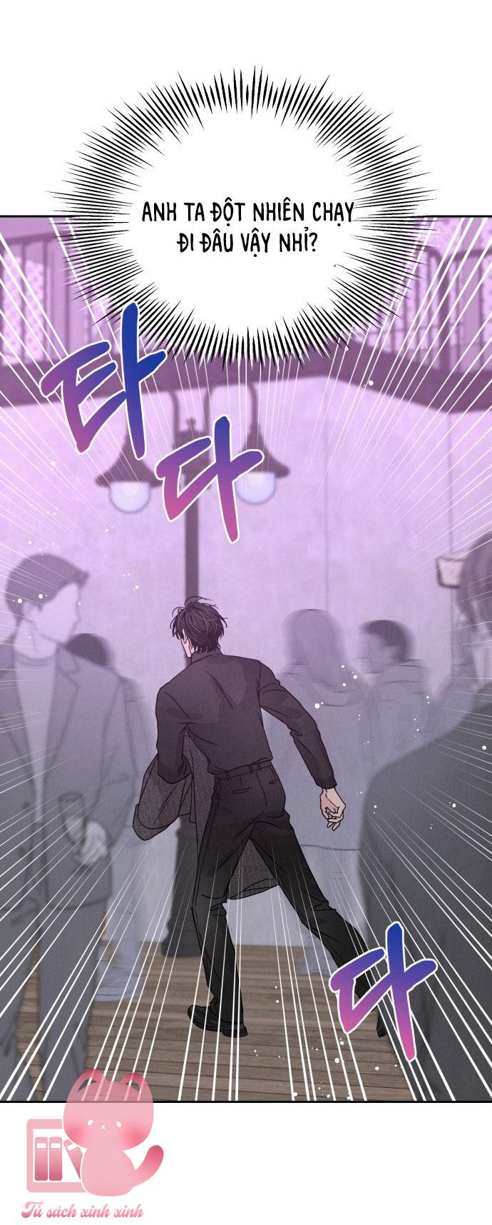Thuyết Tình Yêu Ích Kỷ Chapter 1 - Trang 4