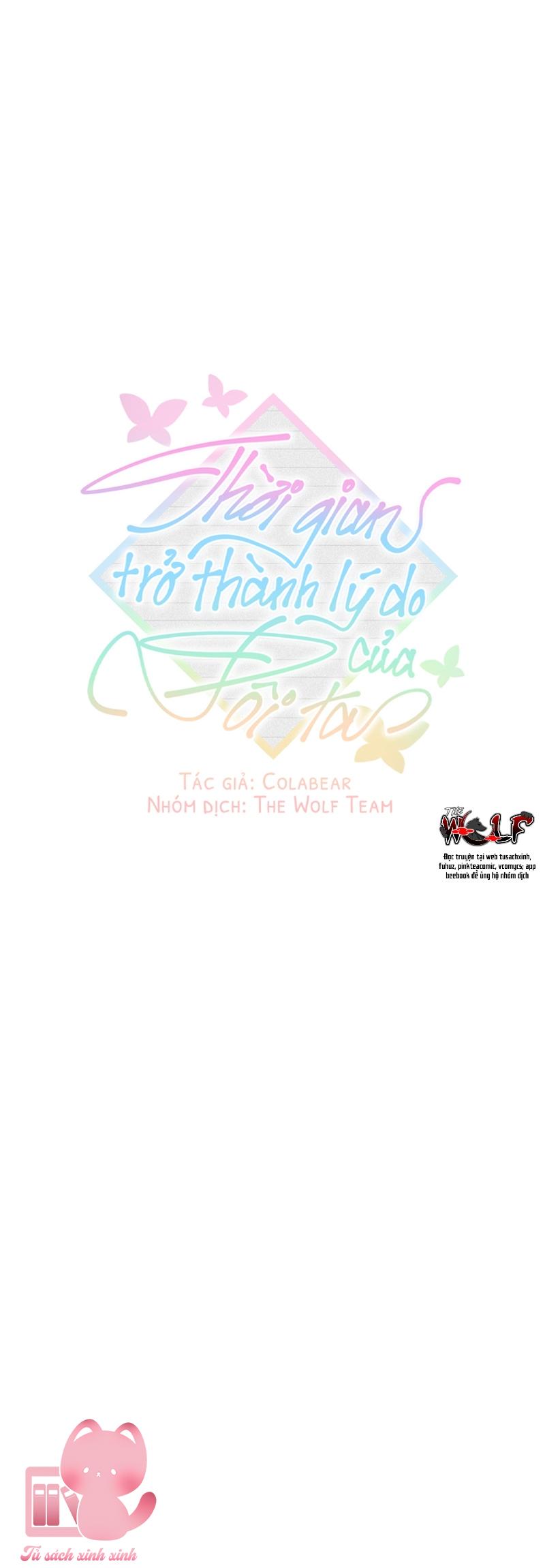 Thời Gian Trở Thành Lý Do Của Đôi Ta Chapter 41 - Trang 4