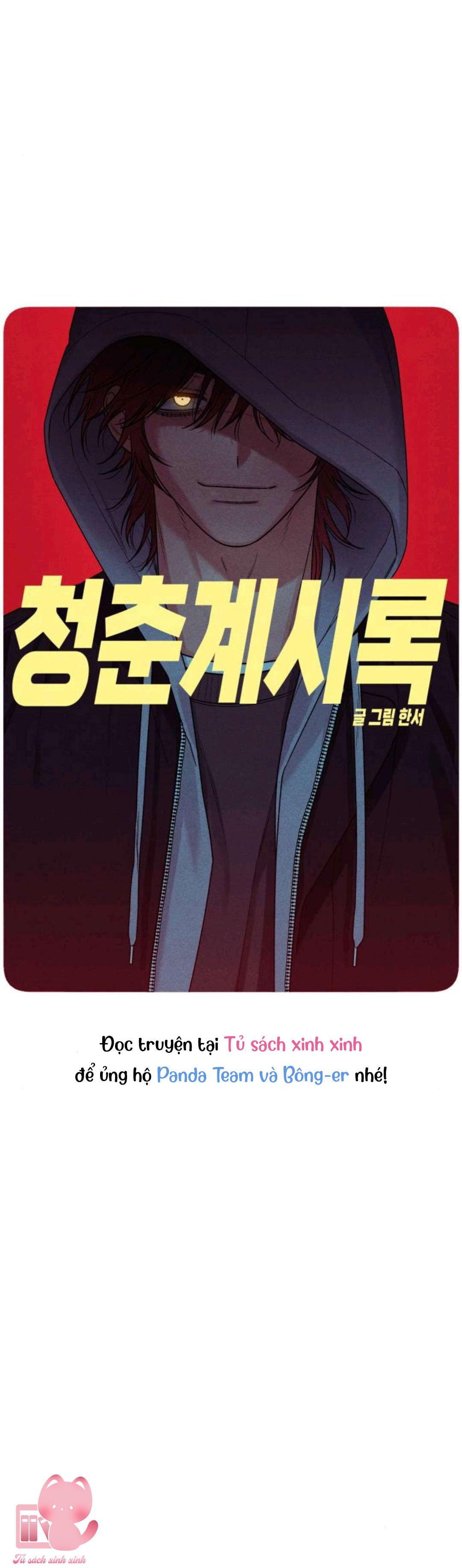 Bí Mật Thanh Xuân Chapter 82 - Trang 4