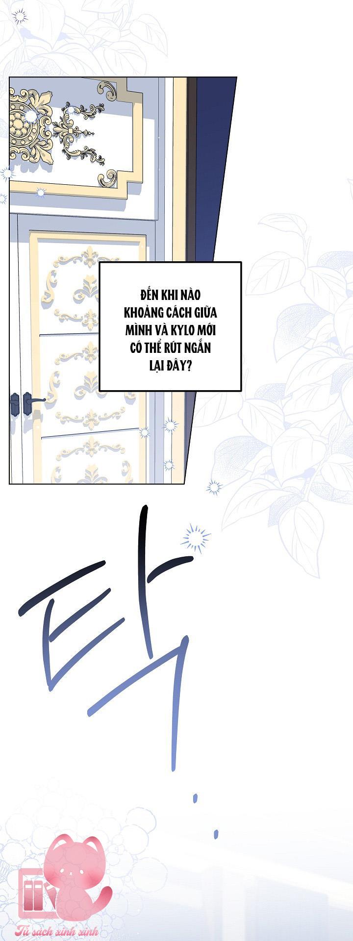 Hoàng Nữ Cosplay Nonfan Chapter 23 - Trang 4