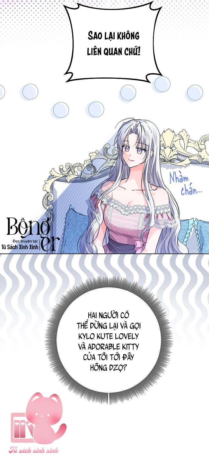 Hoàng Nữ Cosplay Nonfan Chapter 32 - Trang 4