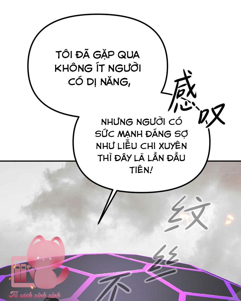 Ác Chi Hoàn Chapter 13 - Trang 4
