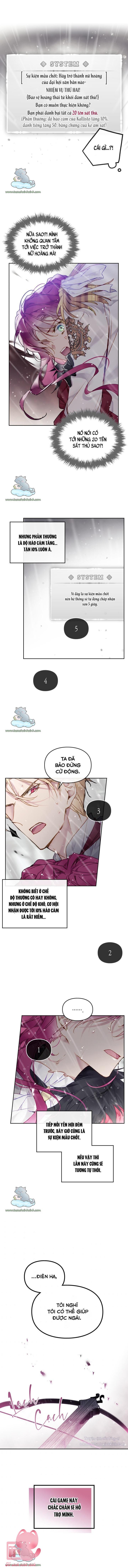 Kết Cục Của Nhân Vật Phản Diện Chỉ Có Thể Là Cái Chết Chapter 69 - Trang 4