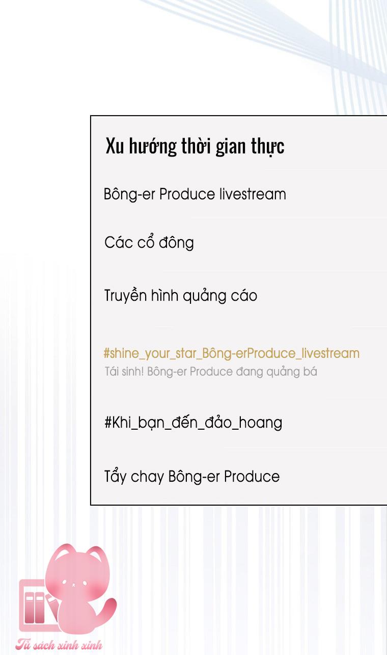 Debut Or Die Chap 19 - Trang 3