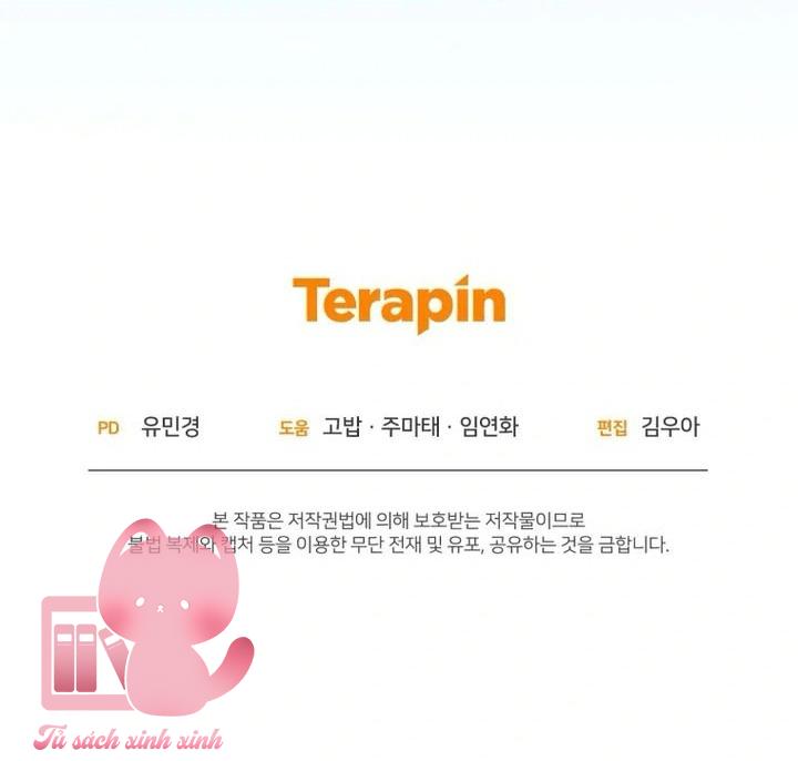 Được Yêu Thương Mà Còn Ngại Ngùng Sao! Chap 77 - Trang 4