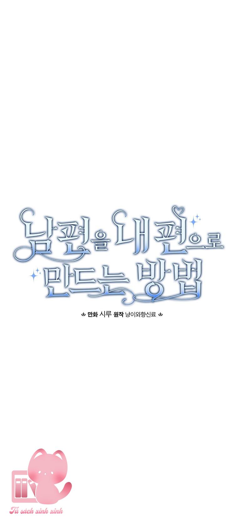 Cách Khiến Phu Quân Đứng Về Phía Tôi Chap 24 - Trang 2
