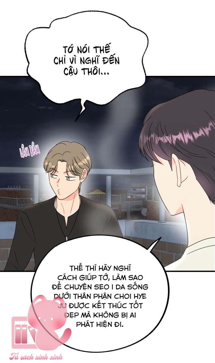 Xác Suất Tình Yêu Chapter 3 - Trang 3