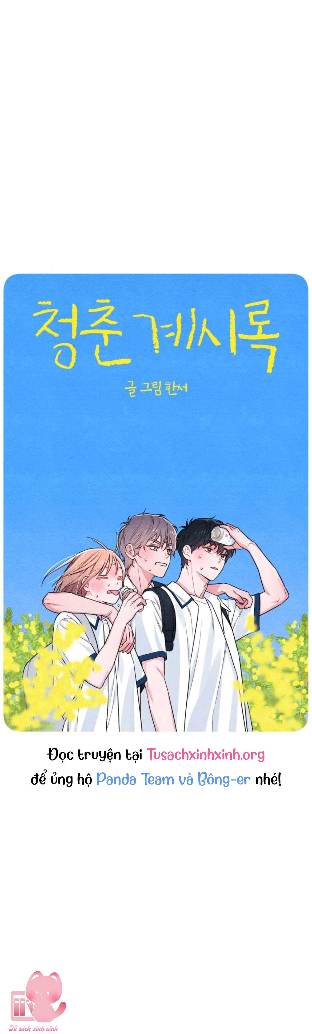 Bí Mật Thanh Xuân Chapter 39 - Trang 4
