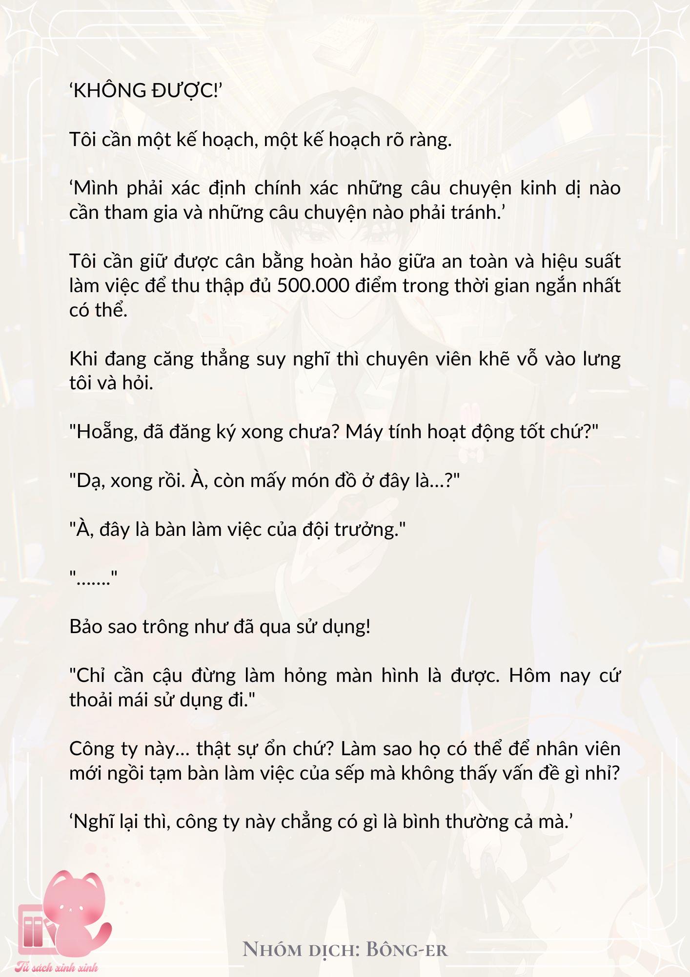 Dù Rơi Vào Truyện Kinh Dị Tôi Vẫn Phải Đi Làm Chap 9 - Trang 2