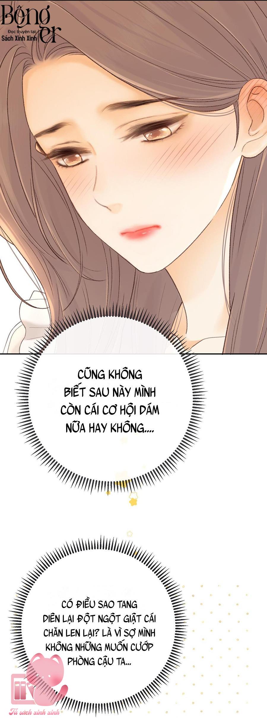 Khó Dỗ Dành Chapter 82 - Trang 4