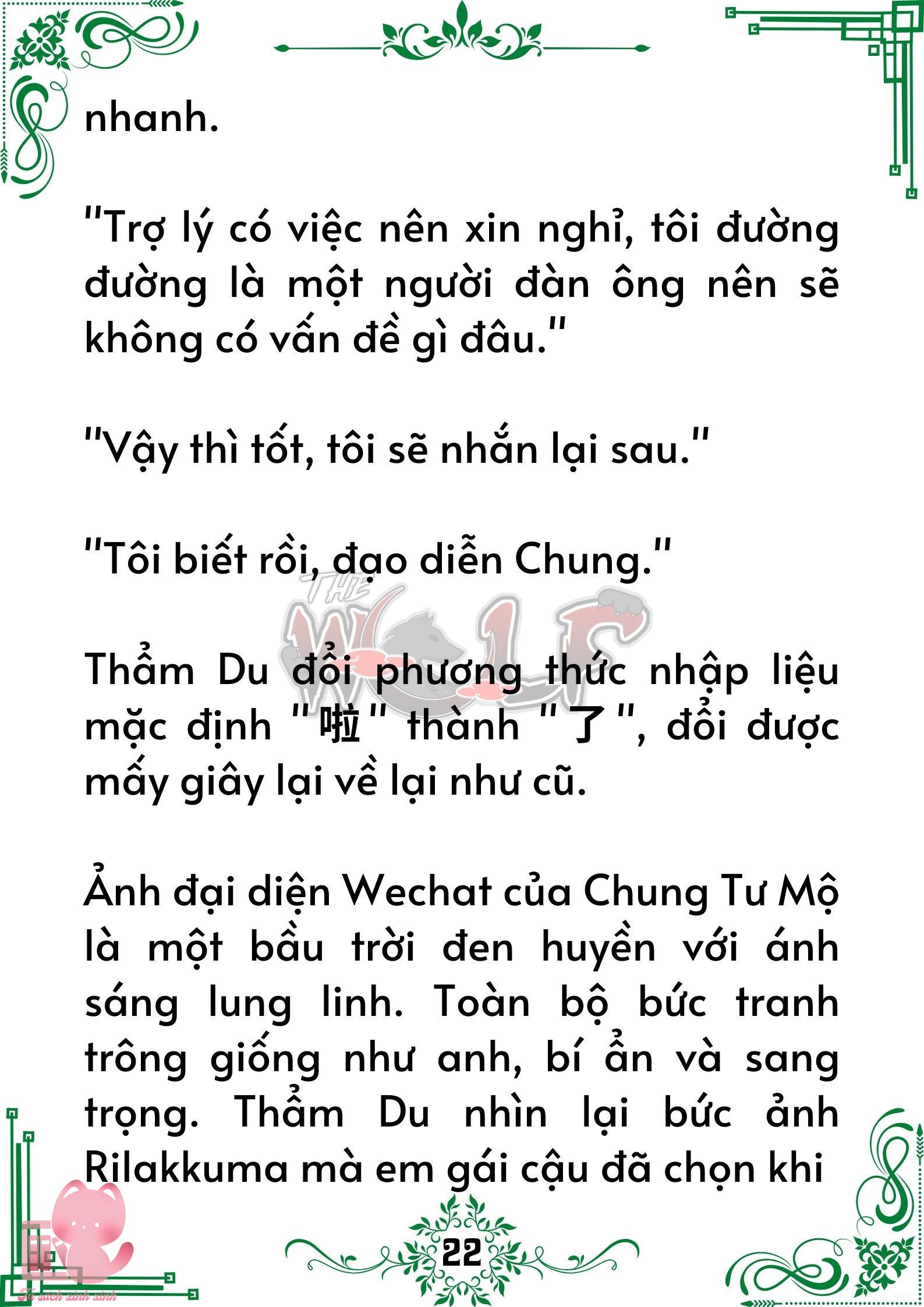 Quý nhân phù trợ Du Chap 16 - Trang 2
