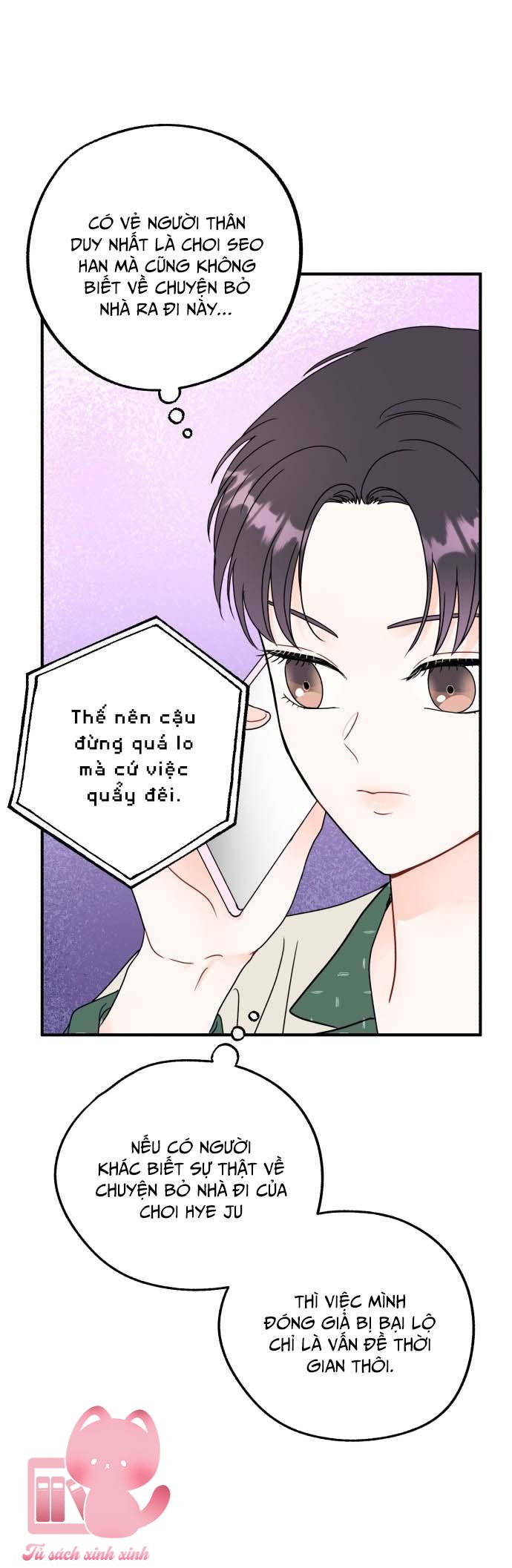 Xác Suất Tình Yêu Chapter 5 - Trang 3