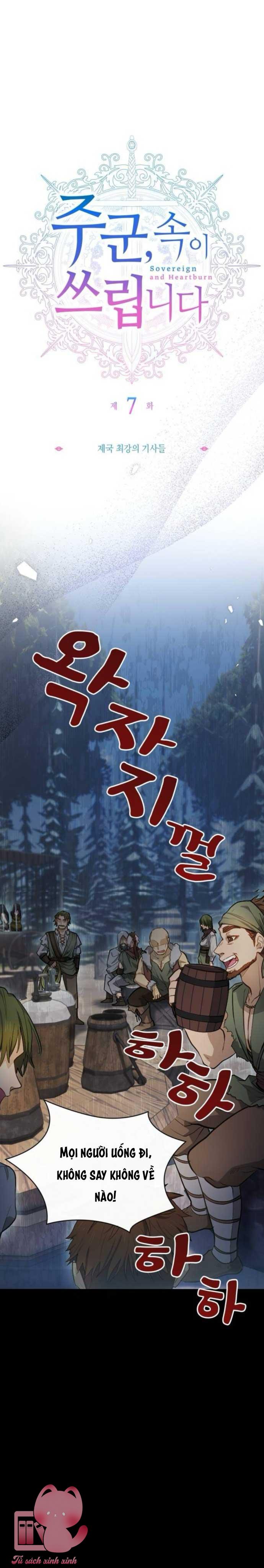 Thưa ngài, Tôi cảm thấy khó chịu Chapter 7 - Trang 4