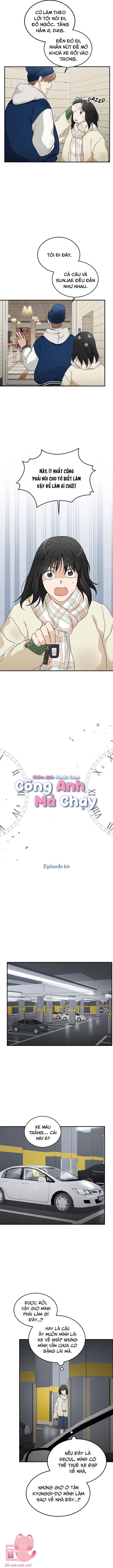 Cõng Anh Mà Chạy Chap 60 - Trang 2