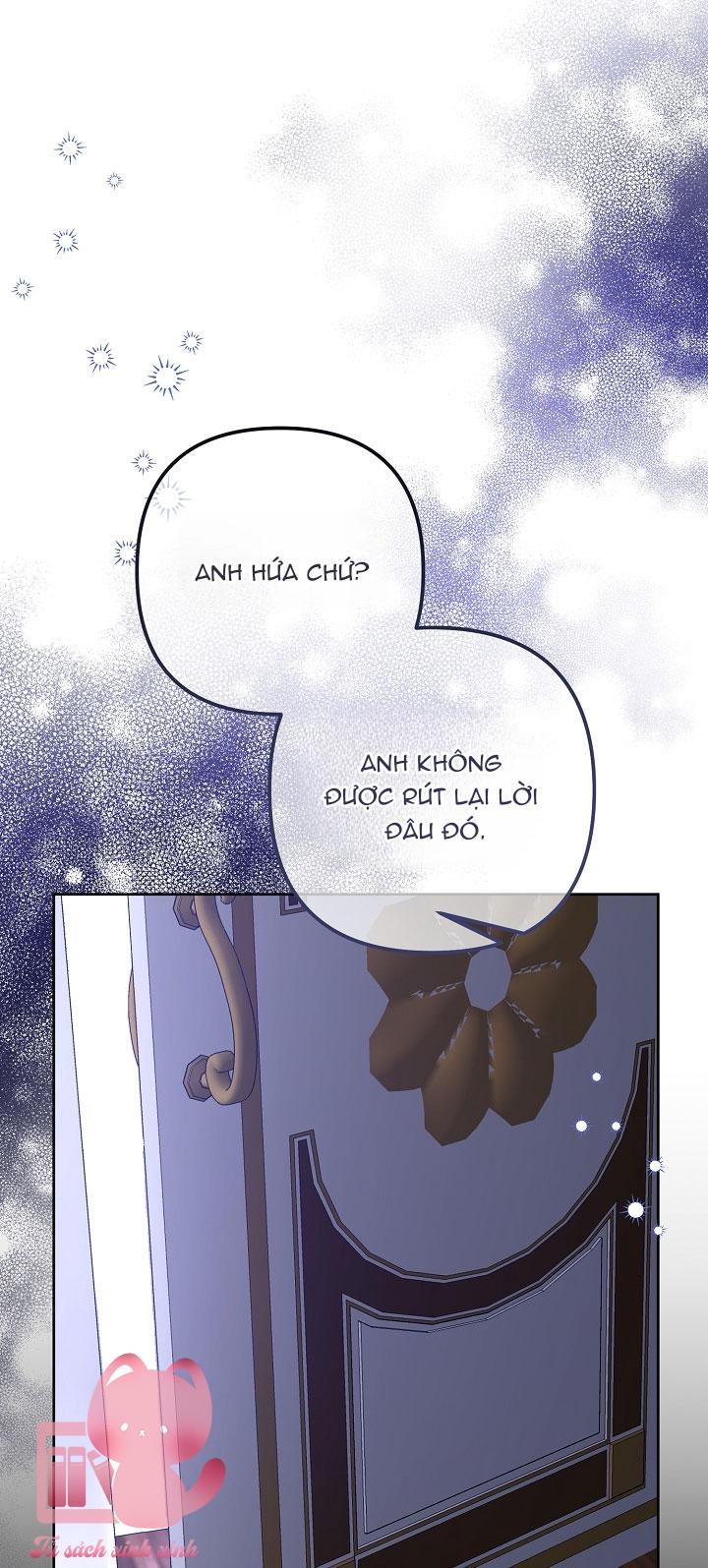 Quái Vật Trong Nhà Kính Chap 1 - Trang 4