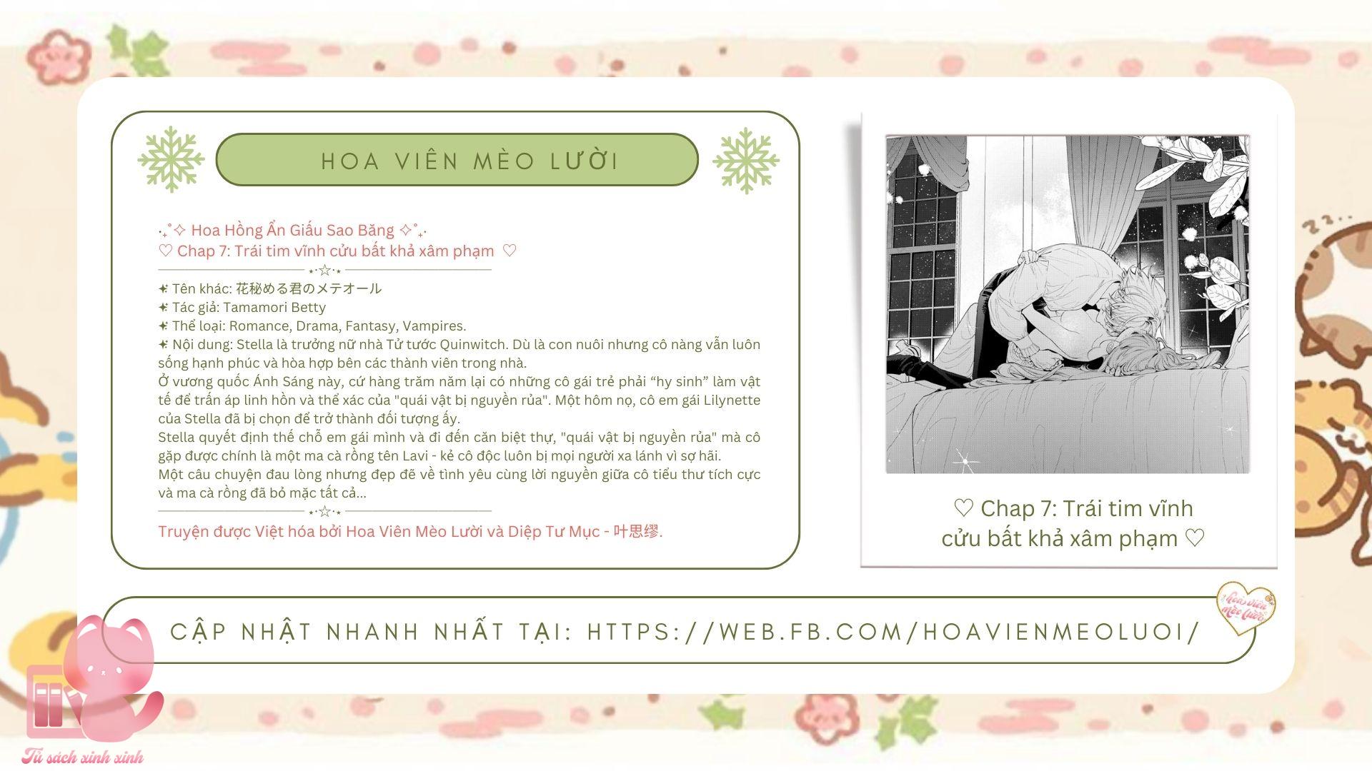 Hoa Hồng Ẩn Giấu Sao Băng Chapter 7 - Trang 4