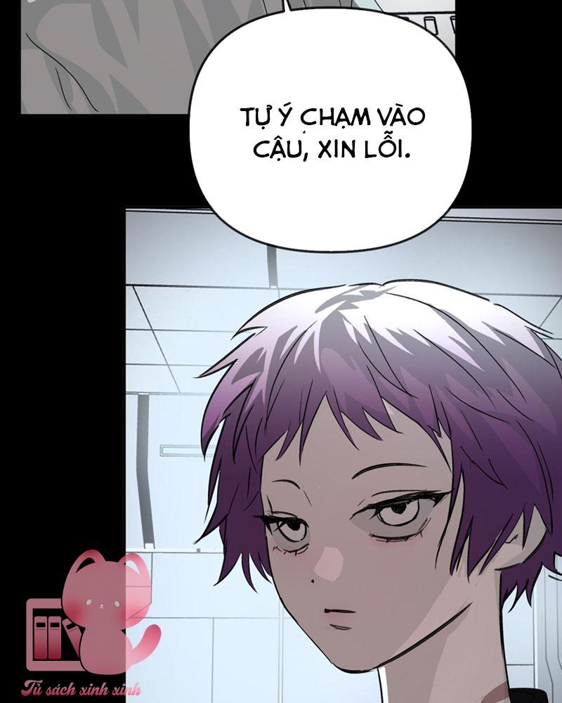 Ác Chi Hoàn Chapter 18 - Trang 4