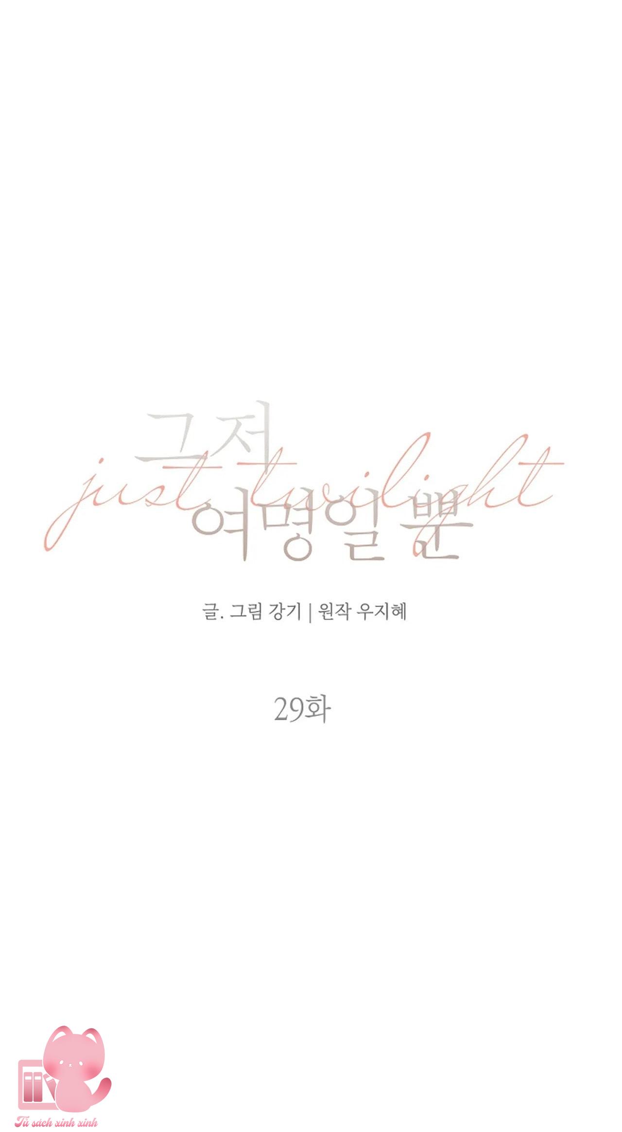 Bình Minh Chap 29 - Trang 4