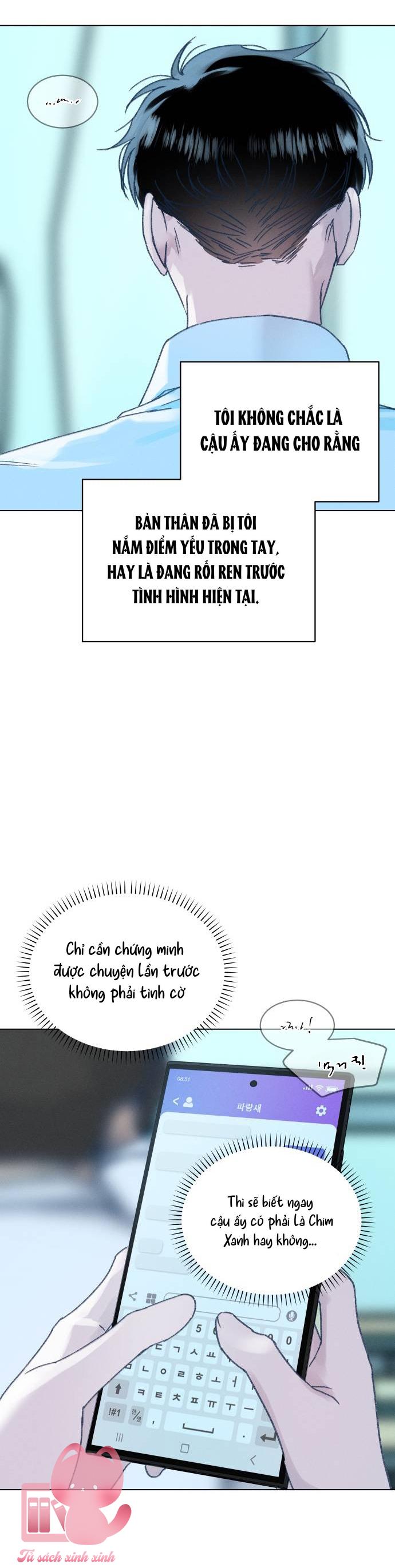 Bầu Trời Mùa Hạ Dấu Yêu Chapter 15 - Trang 4