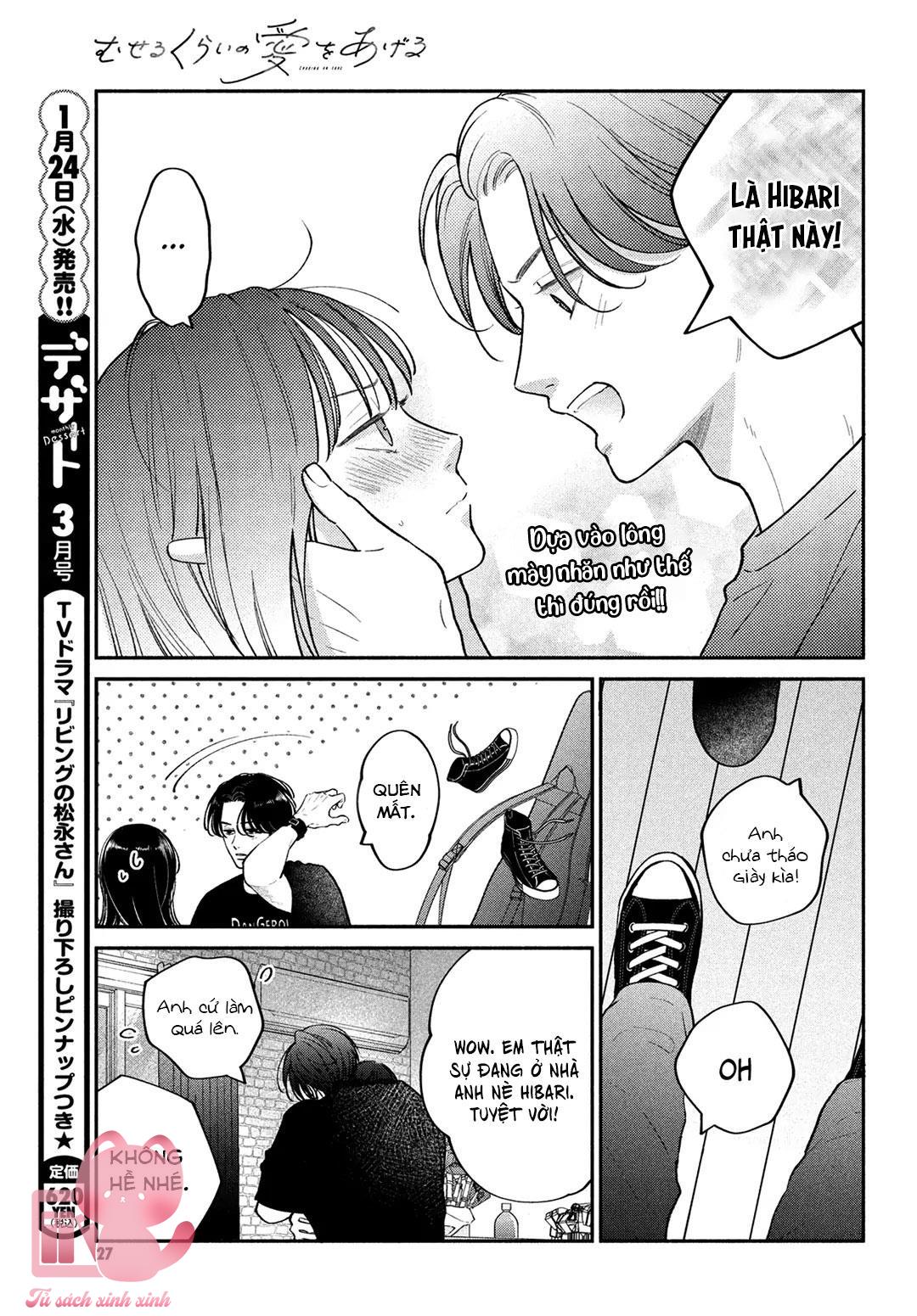 Choking On Love Chap 11 - Trang 2