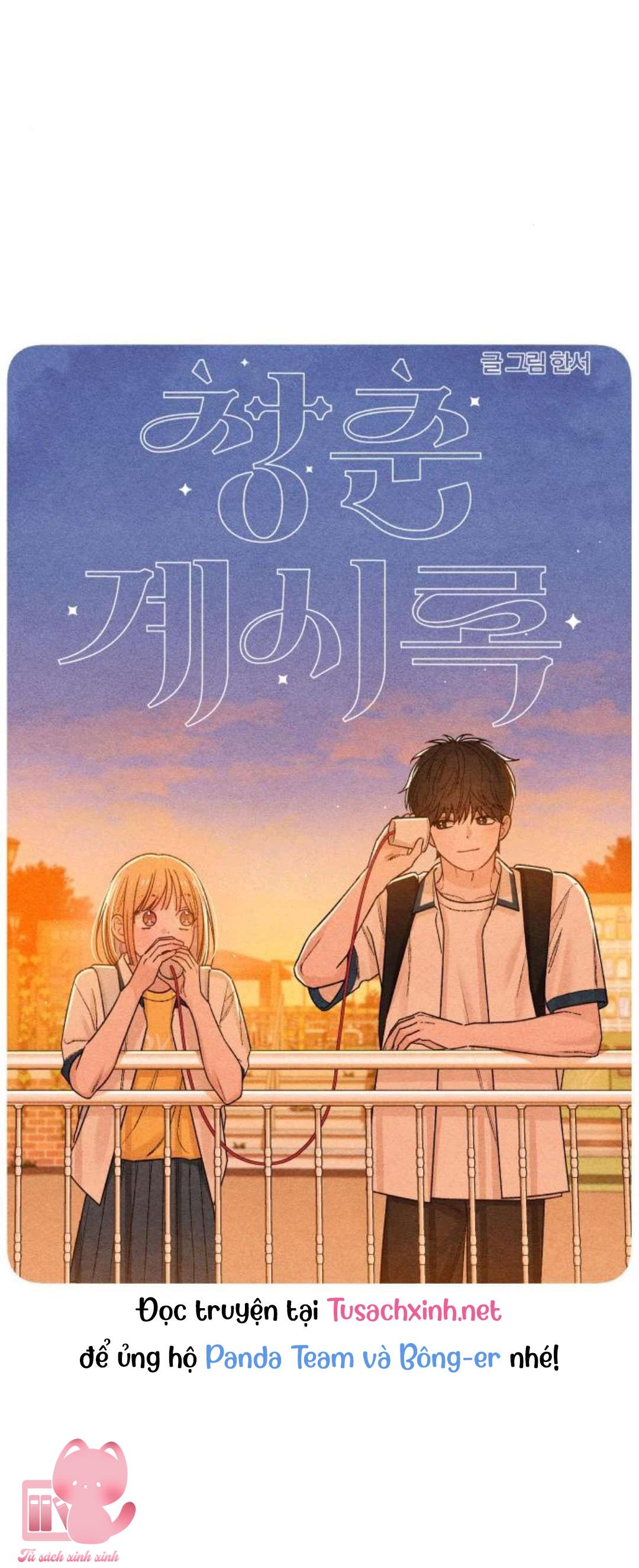 Bí Mật Thanh Xuân Chapter 51 - Trang 4