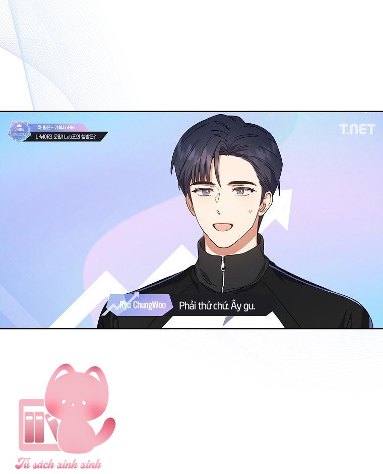 Debut Or Die Chap 21 - Trang 3