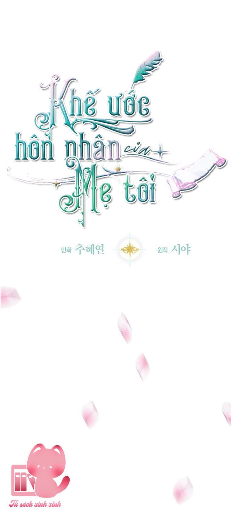 Khế Ước Hôn Nhân Của Mẹ Tôi Chapter 5 - Trang 4