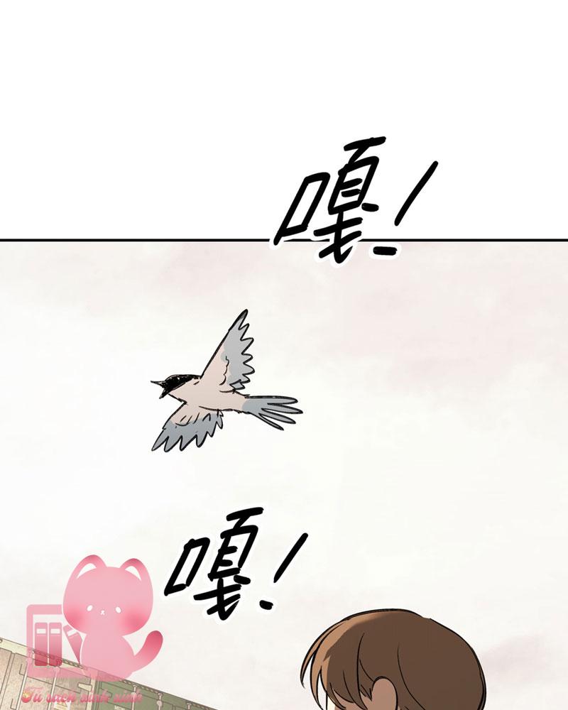 Ác Chi Hoàn Chapter 27 - Trang 4
