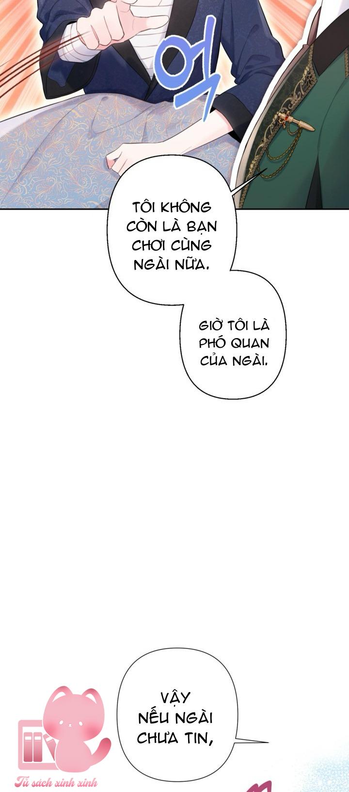 Người Anh Trai Mạnh Nhất Của Tôi Đã Mất Trí Nhớ Chap 2 - Trang 4