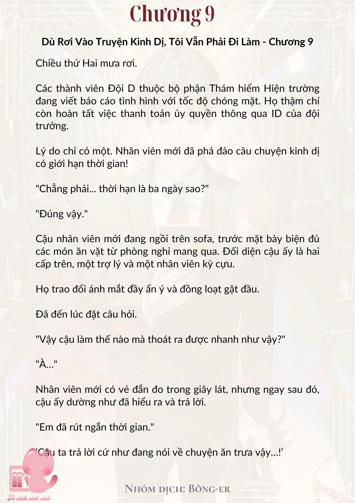 Dù Rơi Vào Truyện Kinh Dị Tôi Vẫn Phải Đi Làm Chap 9 - Trang 2