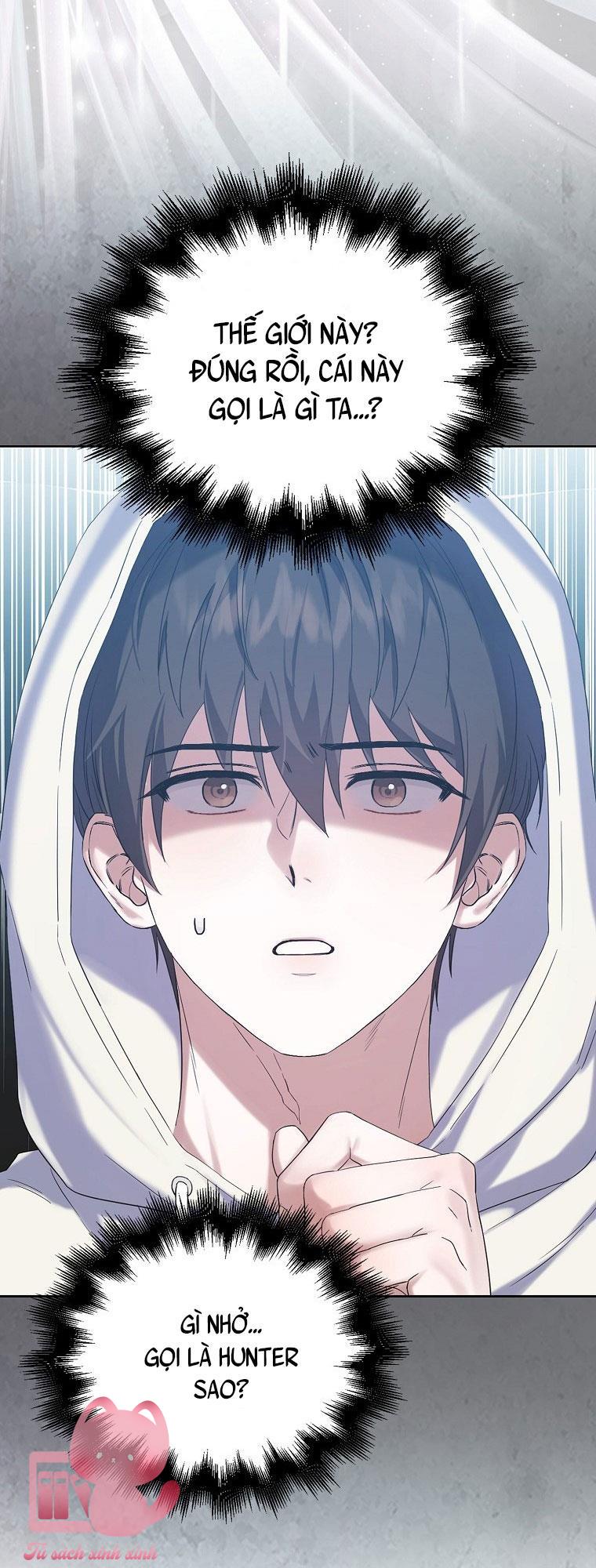 Debut Or Die Chapter 1 - Trang 4