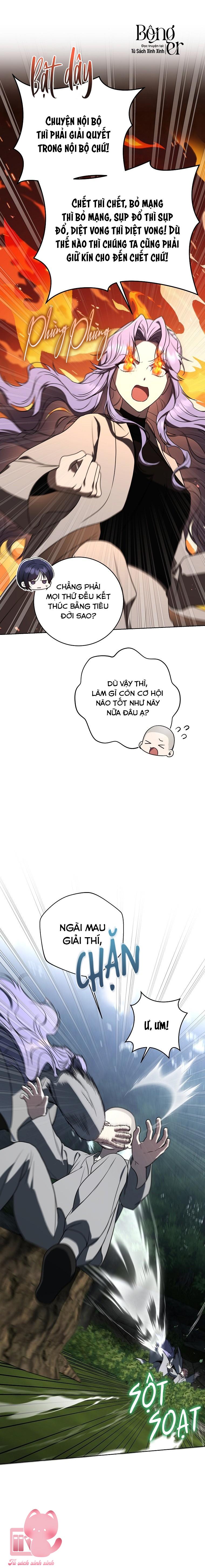 Hướng Dẫn Sinh Tồn Dành Cho Ranker Chap 50 - Trang 4