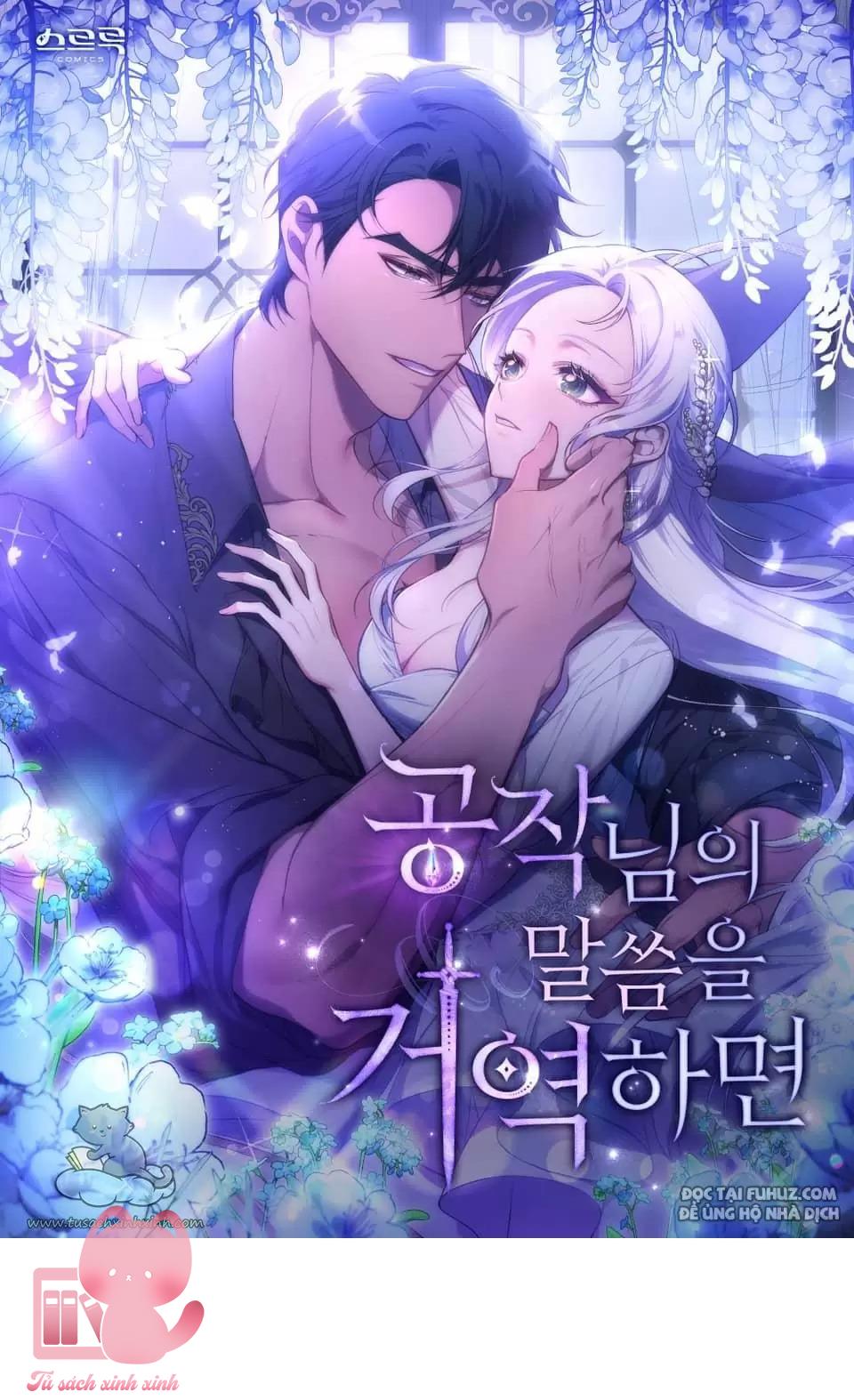 Nếu Không Vâng Lời Công Tước Chapter 13 - Trang 4