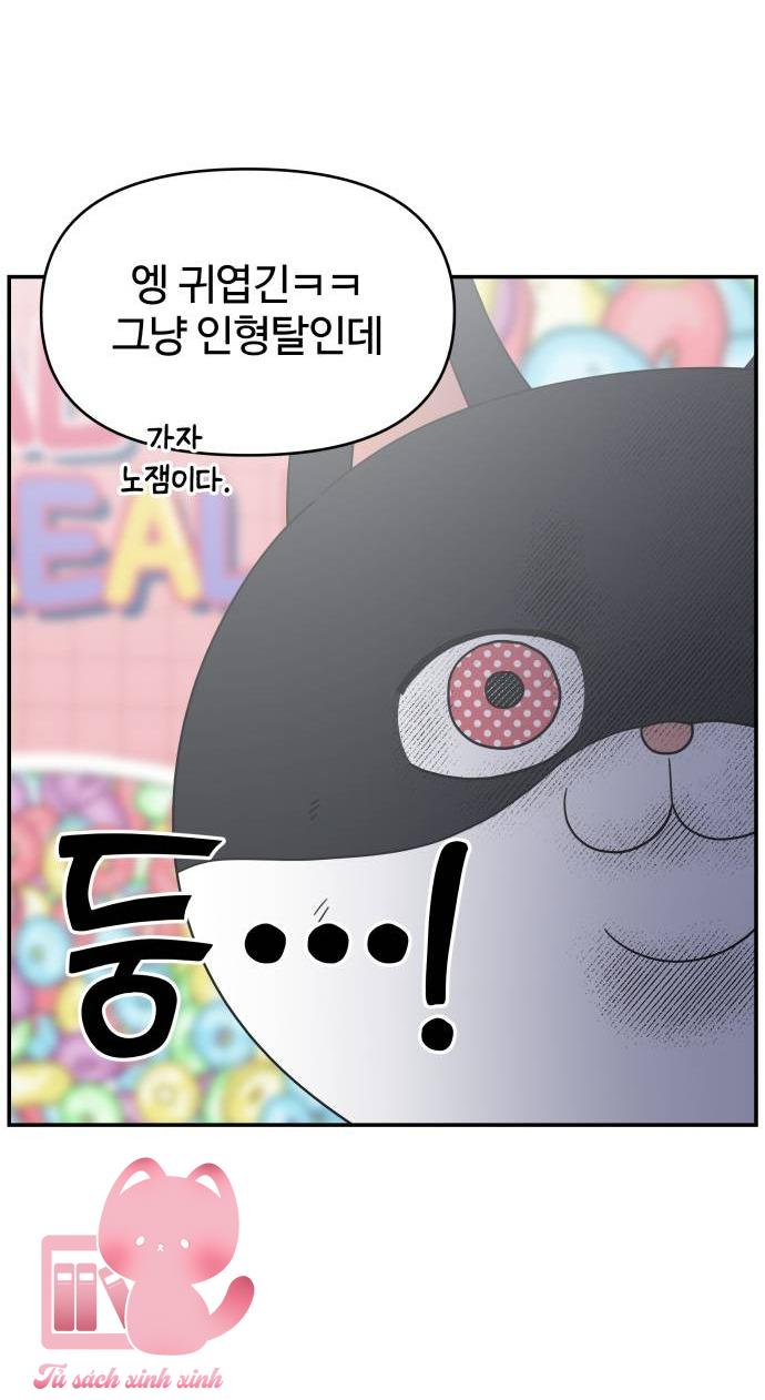 Tiểu Thư Crystal Là Nam Nhân Chap 29 - Trang 2
